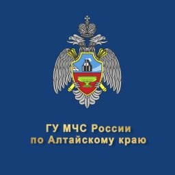 Аватар канала «МЧС Алтайского края»