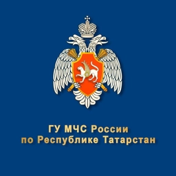 Аватар канала «ГУ МЧС России по Республике Татарстан»