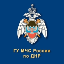 Аватар канала «МЧС ДНР»