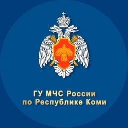 Аватар канала «МЧС Республики Коми»