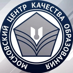 Аватар канала «Московский центр качества образования»