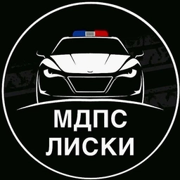 Аватар канала «МДПС/ЛИСКИ | ВЗАИМОПОМОЩЬ НА ДОРОГАХ»