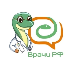 Аватар канала «Врачи РФ»