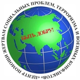 Аватар канала «Медикосоциал.РФ»