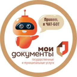 Аватар бота «Бот МФЦ Алтайского края»