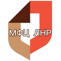 Аватар канала «МФЦ ЛНР»