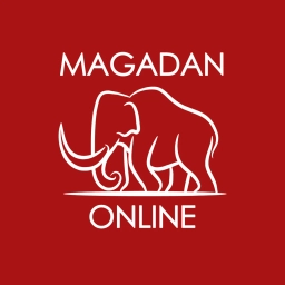 Аватар канала «Magadan Online | Магадан | Колыма»