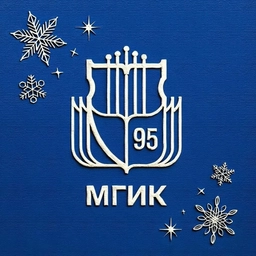 Аватар канала «МГИК»