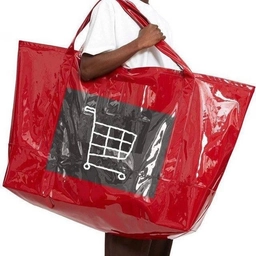 Аватар канала «Это мы берём!»