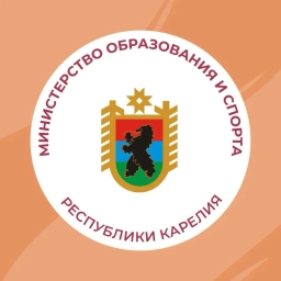 Аватар канала «Минобразования и спорта Карелии»