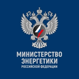 Аватар канала «Минэнерго России»