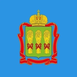 Аватар канала «Министерство ЖКХ и ГЗН Пензенской области»