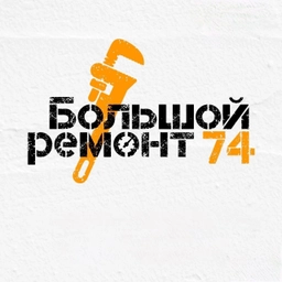 Аватар канала «МинЖКХ Челябинской области»