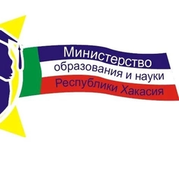 Аватар канала «Минобрнауки Хакасии»