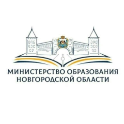 Аватар канала «Министерство образования Новгородской области»