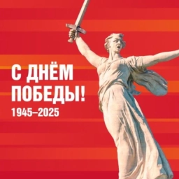 Аватар канала «Министерство образования Архангельской области»
