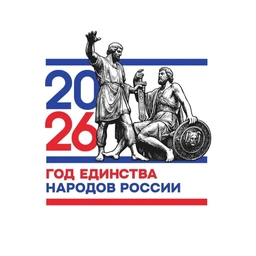 Аватар канала «Минобр Кубани»