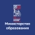 Аватар канала «Министерство образования Оренбургской области»
