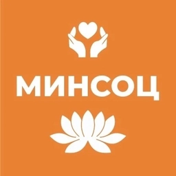 Аватар канала «Минсоцразвития Республики Калмыкия»