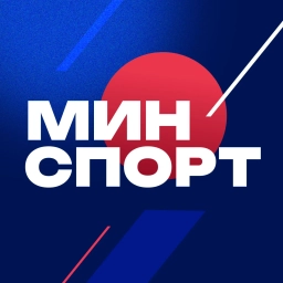 Аватар канала «Минспорт Челябинской области»