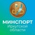 Аватар канала «Министерство спорта Иркутской области»