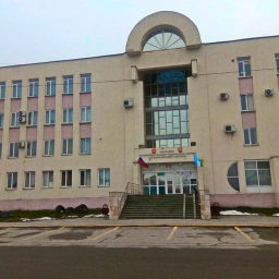 Аватар канала «Минстрой КБР»