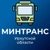 Аватар канала «Минтранс Иркутской области»