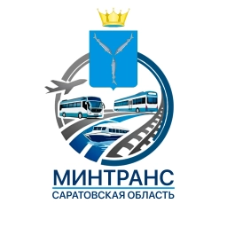 Аватар канала «Минтранс Саратовской области»