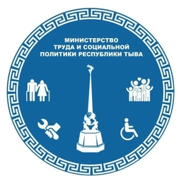 Аватар канала «Министерство труда и социальной политики Тувы»