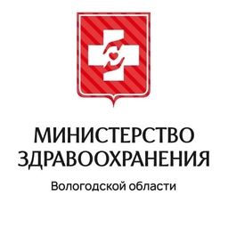 Аватар канала «Минздрав Вологодской области»