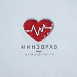 Аватар канала «Министерство здравоохранения Калужской области»