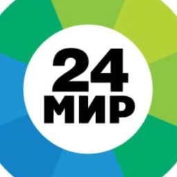 Аватар канала «МИР 24 | Первый Евразийский»