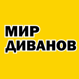 Аватар канала «МИР ДИВАНОВ | Диваны | Мелеуз»