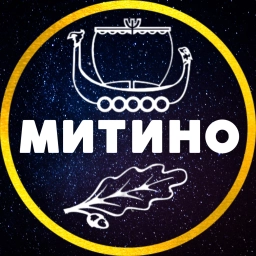 Аватар канала «МИТИНО💙МОСКВА»