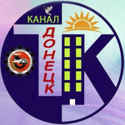 Аватар канала «Текстильщик Информ [Донецк🇷🇺] ДНР [ Новости, События]»