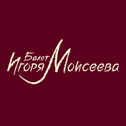 Аватар канала «Балет Игоря Моисеева»