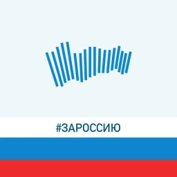 Аватар канала «Администрация города Мончегорска»