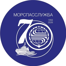 Аватар канала «Морспасслужба»