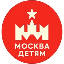 Аватар канала «Москва Детям | Афиша»