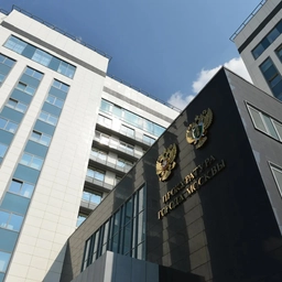 Аватар канала «ПРОКУРАТУРА МОСКВЫ»