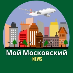 Аватар канала «Город Московский»