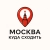 Аватар канала «Москва - Куда сходить | Афиша Бесплатная Новости Прямой Эфир Погода»