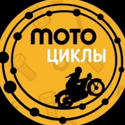 Аватар канала «Мотоциклы Как Смысл Жизни»