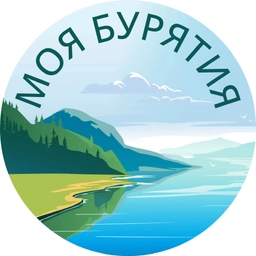 Аватар канала «Моя Бурятия»