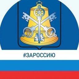 Аватар канала «Мой Корсаков»