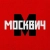 Аватар канала «Москвич | Москва и новости столицы»