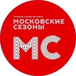 Аватар канала «Московские сезоны»