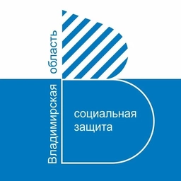 Аватар канала «Министерство социальной защиты населения Владимирской области»