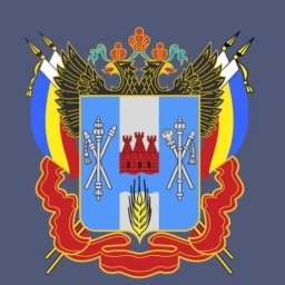 Аватар канала «Министерство транспорта Ростовской области»