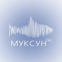 Аватар канала «muksun.fm»